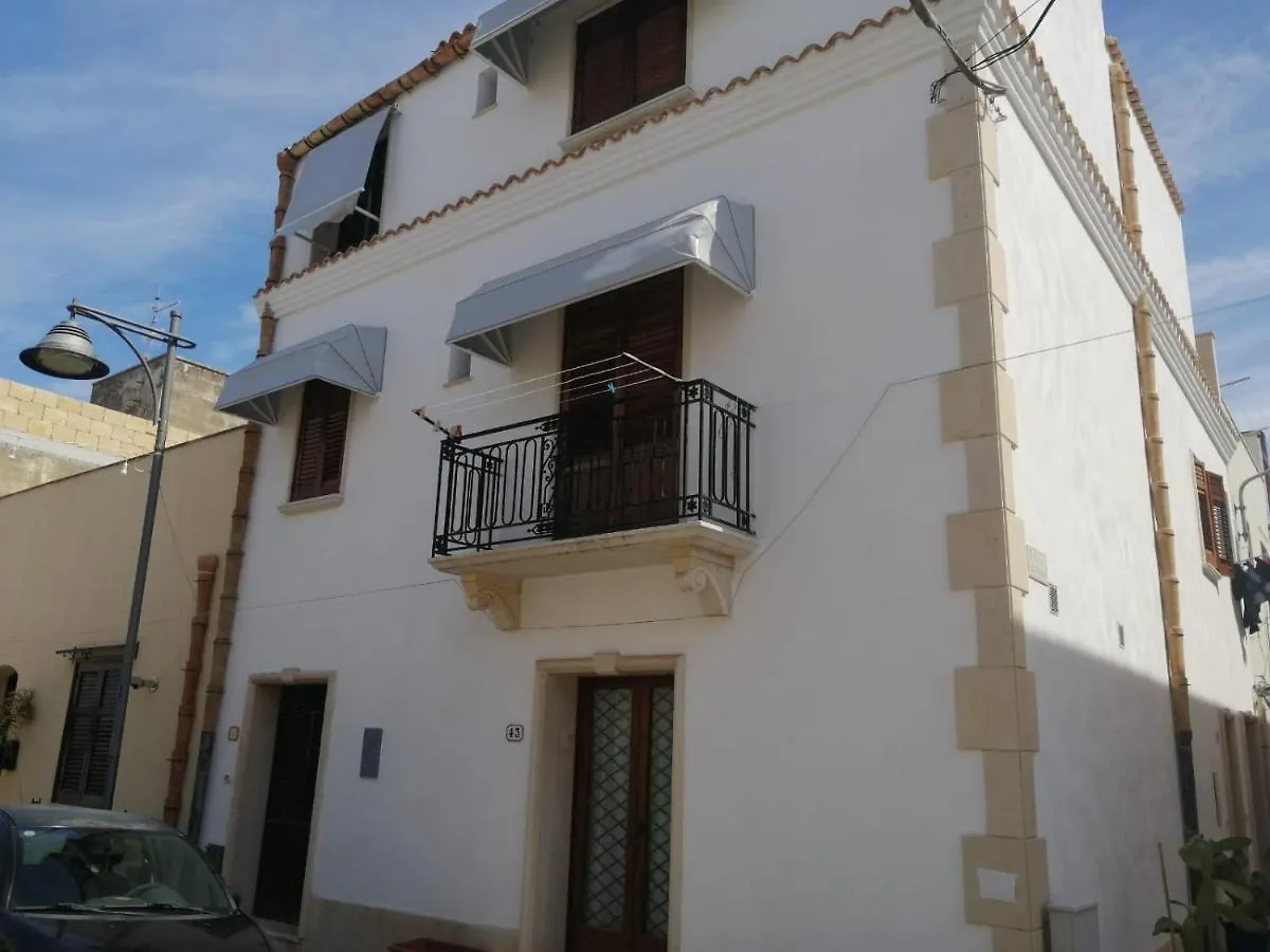 Appartamento Mia San Vito Lo Capo